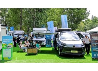 圖雅諾雙車閃耀北京房車世界品牌文化節(jié)，解鎖“車輪上的家”新體驗(yàn) 封面圖