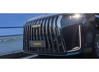 更安全、更智能——銳勝M(fèi)8安心守護(hù)每次出行 封面圖