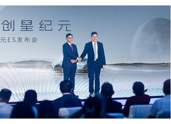 智能汽車市場“百模大戰(zhàn)”之下，星途星紀元ES靠什么突出重圍？