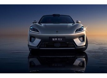 小米YU7最直接競品 智界RX續(xù)航信息公示：最遠(yuǎn)能跑852km 封面圖