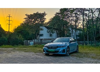 寶馬i3 新聞封面圖