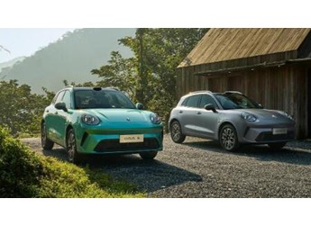 東方美學(xué)驚艷英倫：長城歐拉5榮膺2025倫敦設(shè)計大獎