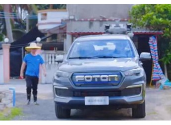 雙能守護！福田大將軍EV成魚塘胡老板的“供電+運貨”省心伙伴 封面圖