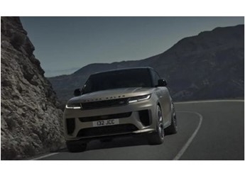 全新路虎攬勝運(yùn)動(dòng)SV Edition One在華上市 售243.80萬(wàn)元