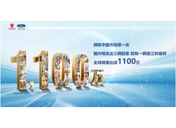 什么樣輕客值得買？就看這三點！ 封面圖