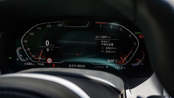 隨時變換角色 寶馬8系四門轎跑車評測