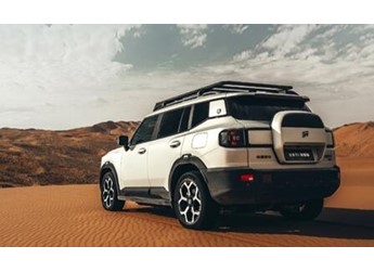 1.5T+三電機！奇瑞捷途山海T1四驅(qū)版上市：置換價14.99萬起 封面圖