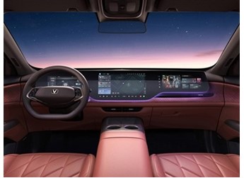 新一代長安CS75 PLUS內(nèi)飾官圖發(fā)布：奔馳同款三聯(lián)大屏