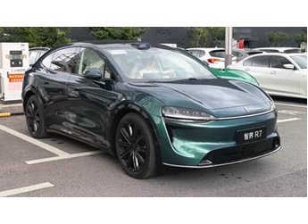 李連杰下單送女兒的車 新款智界R7下線：顏值飆升