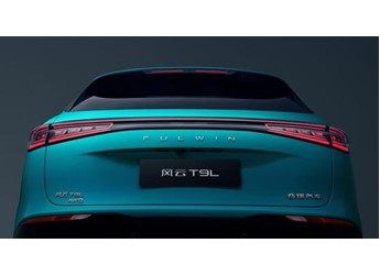 奇瑞風云T9L預售13.99萬起：大五座SUV+地平線智駕+2000km續(xù)航，5秒級加速 封面圖
