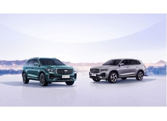 吉利星越L 新聞封面圖