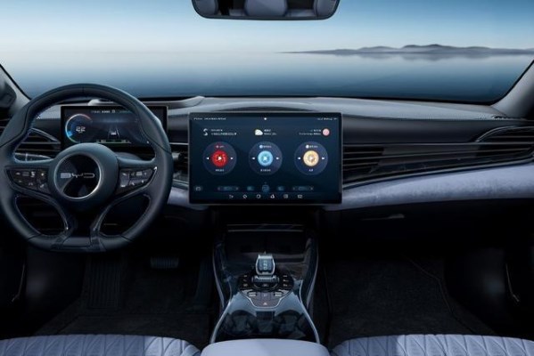 比亞迪海豹冠軍版將于5月10日上市 又是加量不加價(jià)？