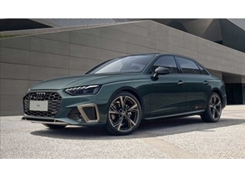 BBA油車也掀桌子 奧迪A4L不到22萬 這車顏值不輸小米SU7