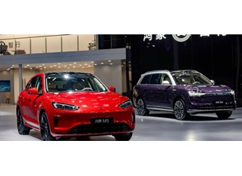 問界M5 新聞封面圖