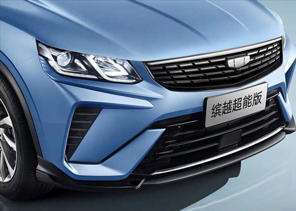 價(jià)格有望進(jìn)一步下探！吉利繽越超能版官宣：覆蓋6萬元級(jí)市場 
