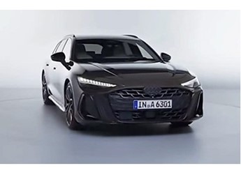 全新奧迪A6 Avant預(yù)告圖發(fā)布 將于3月4日正式發(fā)布