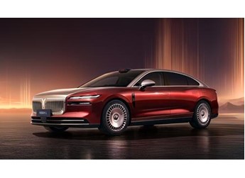 嵐圖年度壓軸旗艦轎車！嵐圖追光L定檔12月10日上市