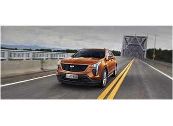 凱迪拉克XT4優(yōu)惠購車政策出爐 置換最高補貼10000元