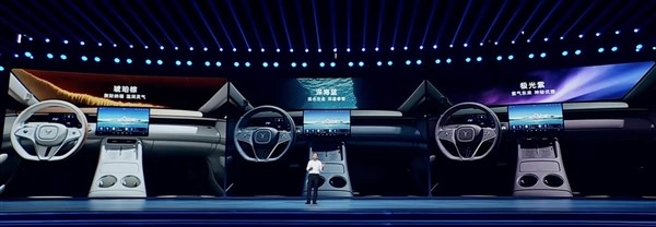 華為系最好開(kāi)的SUV！全新嵐圖FREE 上市：21.99萬(wàn)起