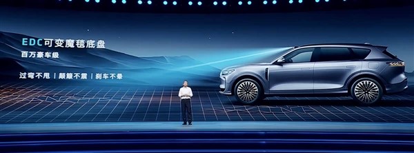 華為系最好開(kāi)的SUV！全新嵐圖FREE 上市：21.99萬(wàn)起