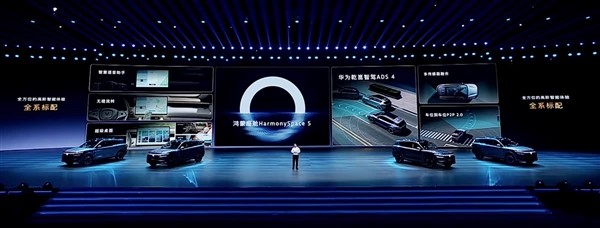 華為系最好開(kāi)的SUV！全新嵐圖FREE 上市：21.99萬(wàn)起