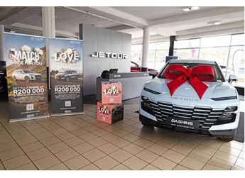 捷途X90 新聞封面圖