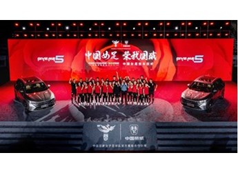 榮威RX5 新聞封面圖