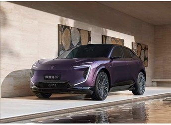 比理想L6更大更智能！阿維塔新車07有望9月上市
