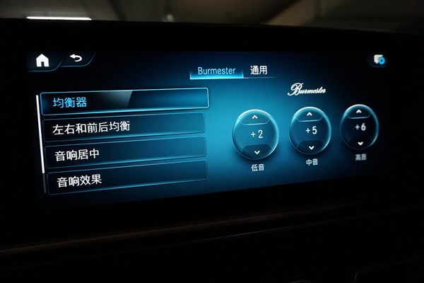 全新時代產(chǎn)物 試駕全新梅賽德斯奔馳GLE