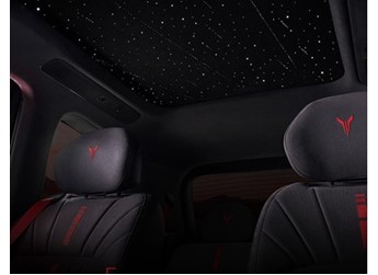 嵐圖泰山黑武士將3月17日上市 首搭896線激光雷達(dá) 封面圖