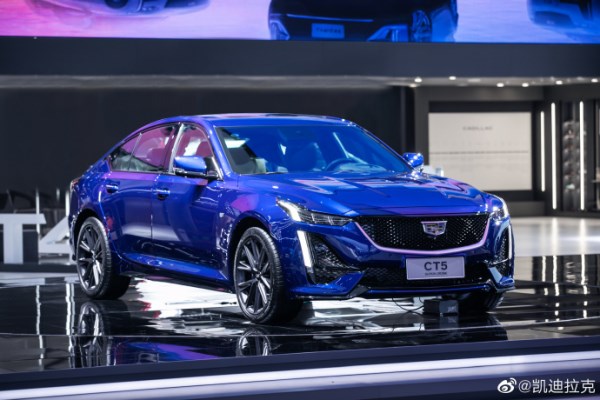 28.97萬(wàn)元起！2023款凱迪拉克CT5上市 配置新升級(jí)