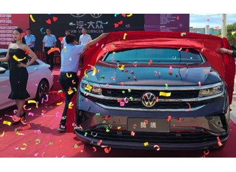 白天看了晚上看 一汽-大眾攬境深得運(yùn)城消費(fèi)者喜歡