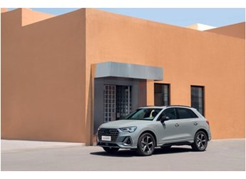 奧迪Q3 時(shí)尚生活方式的完美體現(xiàn)