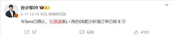 卡羅拉也來798：老舊燃油車香起來了嗎？