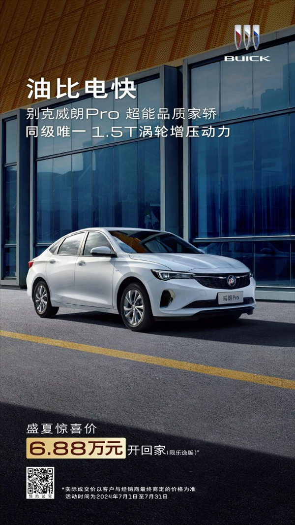 卡羅拉也來798：老舊燃油車香起來了嗎？