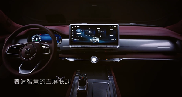 坦克700 Hi4-T正式開啟預(yù)售 標(biāo)配3.0T V6插混 46.8萬起