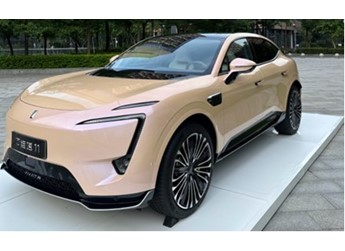 阿維塔11詮釋“新豪華”定義，座艙內(nèi)外皆升級