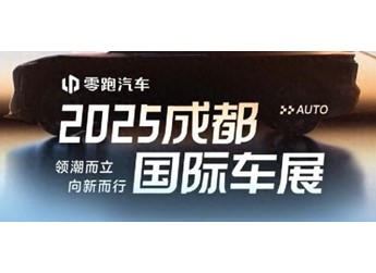 頭條系三平臺“領潮”發(fā)力 ，“曝光-種草-轉化”全鏈路玩法引領汽車營銷向新而行
