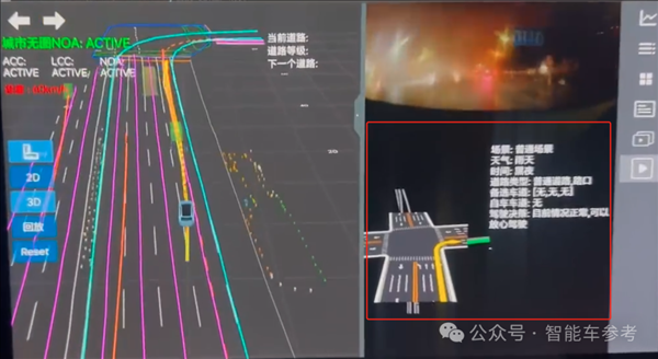 官方稱“超越無圖一個時代” 理想暴雨測智駕 網(wǎng)友：碾壓華為