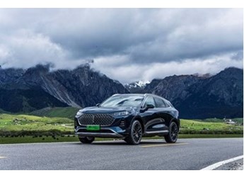 0焦慮的萬里行終于來了，摩卡DHT-PHEV踏上G318征程