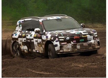 smart精靈#5官方諜照發(fā)布 搭載豆包AI大模型