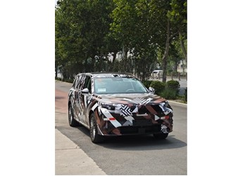 理想L9對手再+1！魏牌旗艦SUV諜照曝光：三排家用全尺寸 封面圖