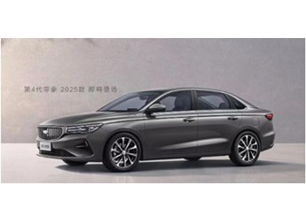 國產(chǎn)家轎卷王再升級(jí)！新款吉利帝豪7月6日上市：現(xiàn)款6.99萬元起 封面圖