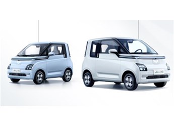 售價(jià)6.78萬(wàn)-8.28萬(wàn)元！五菱Air ev晴空上市 續(xù)航300km