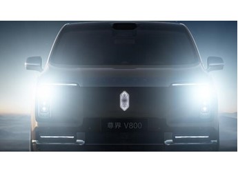 沖擊百萬(wàn)級(jí)MPV市場(chǎng)，尊界V800正式亮相開啟新篇章