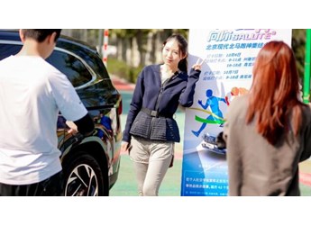 跑神大集結(jié)！北京現(xiàn)代助你圓夢(mèng)北馬！