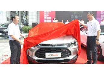 每款都能閉眼入！人民車市消費節(jié)雪佛蘭好車推薦