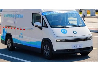 全能王者，實(shí)至名歸！福田風(fēng)景i9+斬獲2025中國新能源商用車挑戰(zhàn)賽全能金獎(jiǎng)