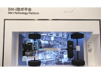 比亞迪DMi技術(shù)可靠嗎？比亞迪DMi超級(jí)混動(dòng)技術(shù)原理