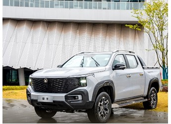 【直播】長安獵手超級測試暨預(yù)售發(fā)布會 封面圖